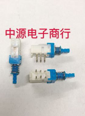 原装ALPS直键琴键开关按键开关功放调音台汽车开关SPUN191400自锁