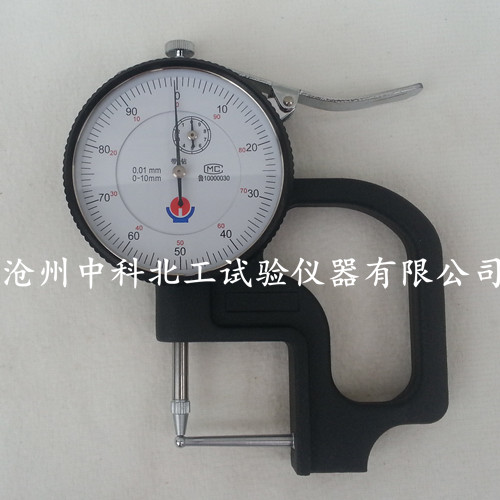 管材壁厚测量仪 管厚规 测厚仪0-10