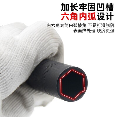 寸加长套筒大风炮电动扳