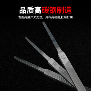 仙剑方锉锉刀圆锉钳工锉手动工具扁锉锉刀钢锉高碳钢锉刀金属工具