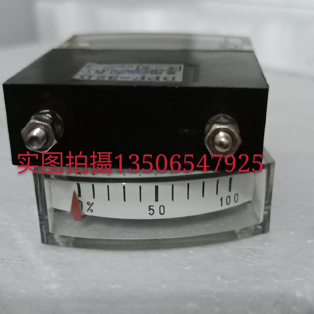 原装现货天津第二电表厂