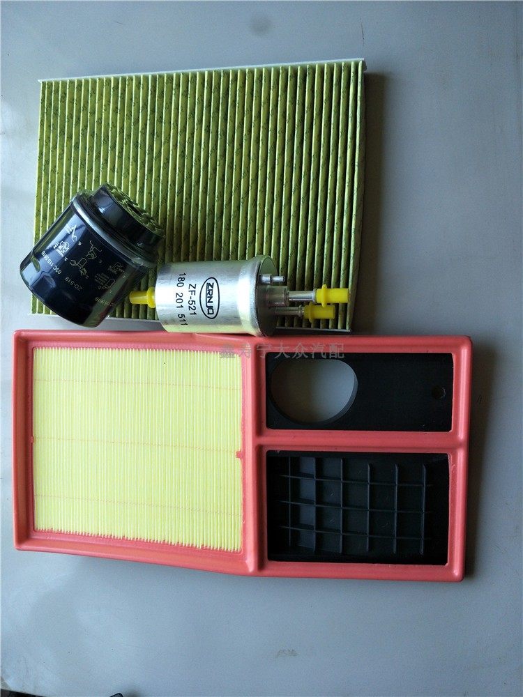 大众09新宝来空滤空气滤芯空调滤机油滤机滤汽油滤汽滤四滤三滤,农机/农具/农膜,灌溉工具,淘宝优惠券,粉丝福利购,淘宝优惠卷