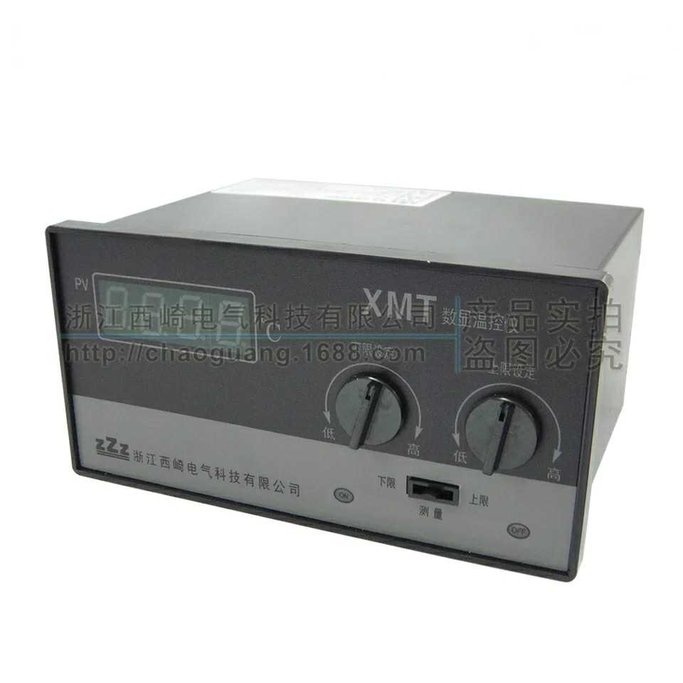 西崎XMT-121/122温度显示调节仪数显上下限温度控制器温控仪