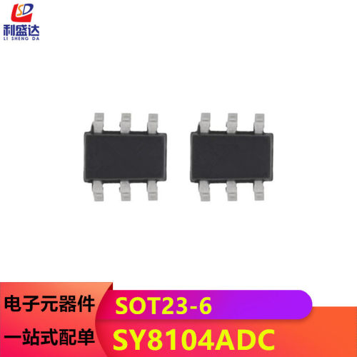 贴片同步降压芯片IC SY8104ADC SY8104 丝印JR SOT23-6 全新原装