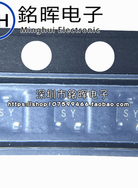 2SA1586-Y 2SA1586 丝印 SY SOT323 50V 150mA 贴片三极管 原装