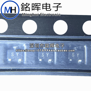 SOT323 原装 贴片三极管 丝印 150mA 2SA1586 50V