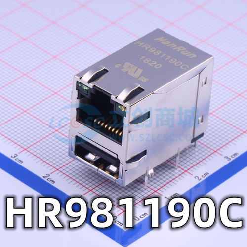 全新原装 HR981190C RJ45 以太网网口连接器 网口变压器 现货供应