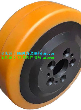 杭叉电动叉车驱动轮转向轮ABS200-110025-000  高位车胶轮滚轮