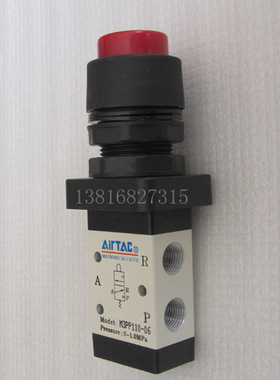 气动元件 原装正品亚德客机械阀 凸头按钮型手动阀 M3PP110-06-R