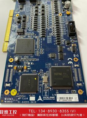 询价！原装ADLINK凌华 MP-C154 运动控制卡成色新