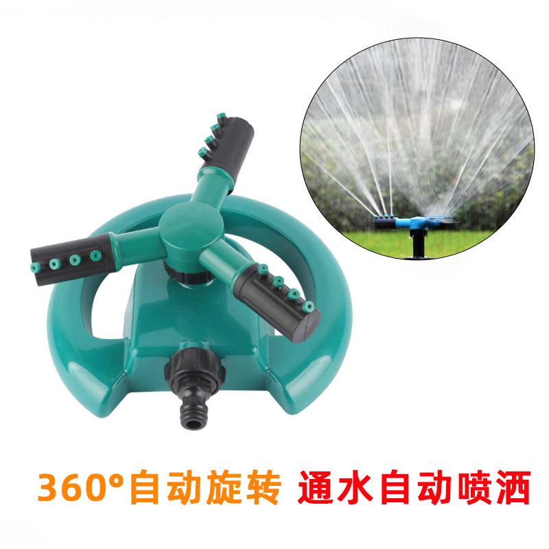 自动洒水器360度三叉喷洒旋转喷头屋顶降温草坪灌溉 桥梁保养工具,畜牧/养殖物资,畜牧/养殖器械,淘宝优惠券,粉丝福利购,淘宝优惠卷
