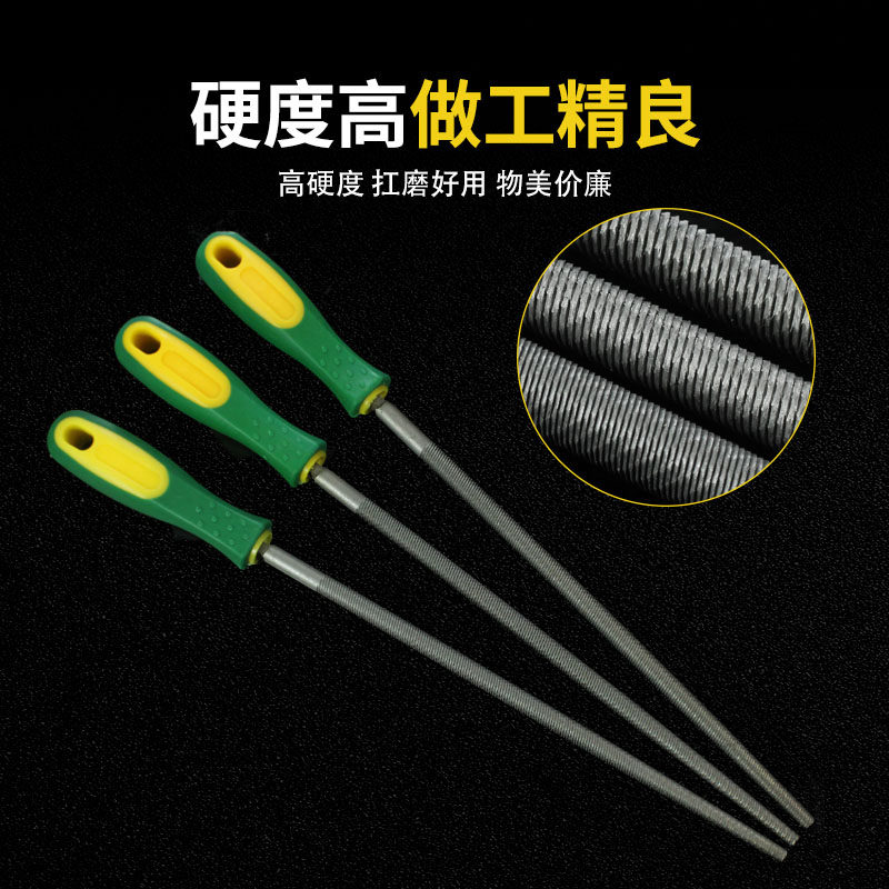 仙剑橡胶柄元锉锉刀大板锉钢锉钳工锉平扁锉平板锉6-12粗中细齿