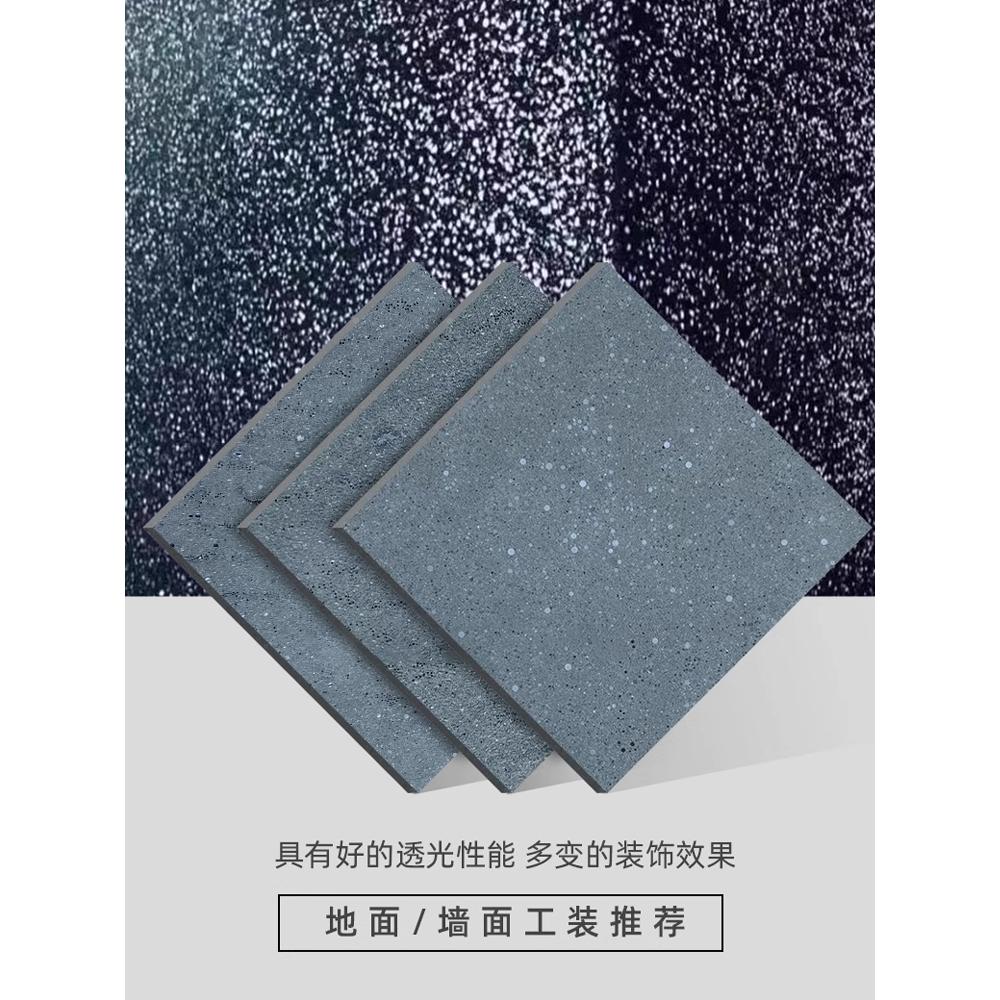 透光水泥板混凝土星空石