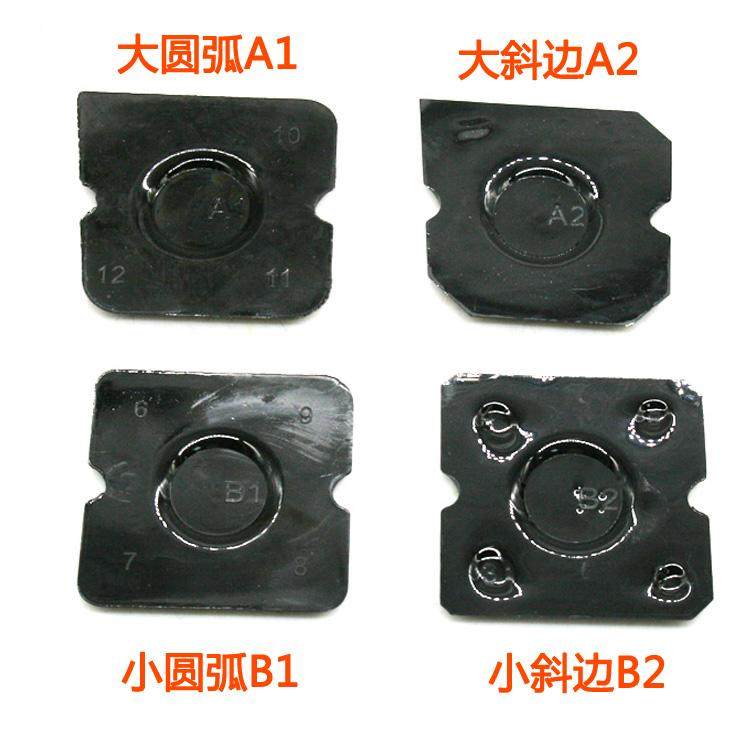 欧维尔胶枪玻璃胶刮胶板 推胶 刮胶片 鱼缸门窗幕墙软刮胶工具,农机/农具/农膜,叉,淘宝优惠券,粉丝福利购,淘宝优惠卷