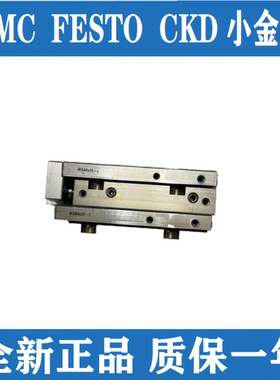 询价MGAEG/MGAEGS/MGALG/MGALGS16/20/25/32x90/100/120/125/130/