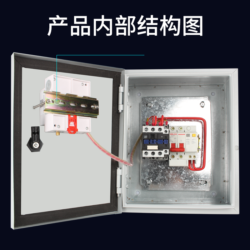 远程距离三相电源机潜水