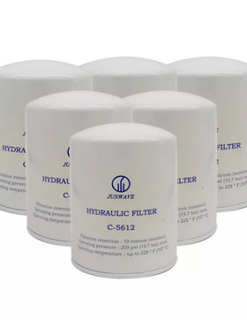 回油过滤器滤芯C-5612 C-5511台湾骏伟JUNWAVE管路滤RF-06 08 10