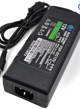 12V8A电源适配器12V6A 12V7A 12V5A液晶显示器监控LED灯条电源10a
