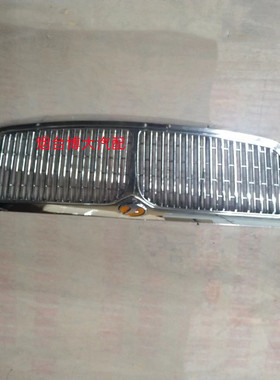 适用于红旗V6世纪星中网CA7202E3中网总成前脸通风网装饰网中网标