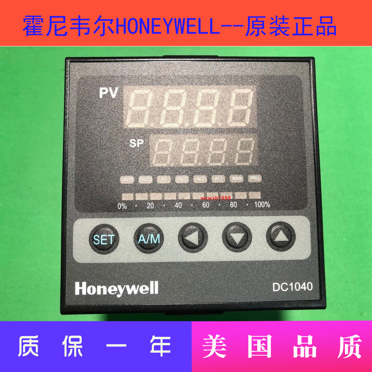 店长推荐正品Honeywell温控仪DC1040温度控制器DC1040CR-30100B-E