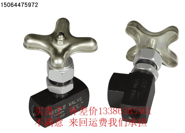 压力表开关GCLT-02 GCT-02 90度180度液压油表阀门表座液压阀门