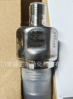 议价IFM易福门PL1504