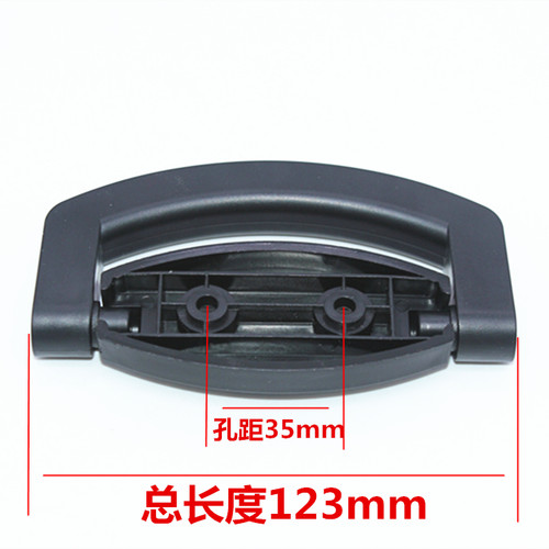 电焊机折叠拉手柄把活动
