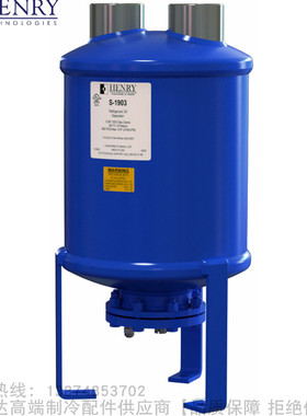HENRY/亨利油分离器S-1901 S-1902 S-1903 S-1904