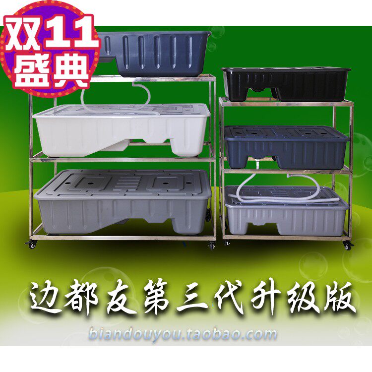 龟箱种龟池繁殖池水族箱陆龟水龟龟缸大号养殖箱塑料箱龟苗保温箱