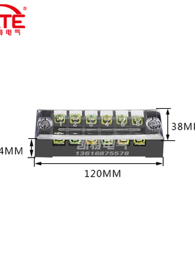 TB4506铁件接线端子排 45A电流6位胶木连接器固定式接线柱并线器