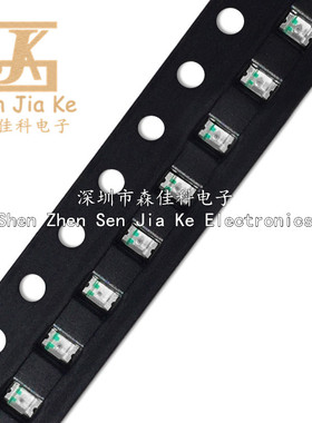 贴片发光二极管LED 0805 翠绿 绿色 高亮 绿灯 green 2.0*1.2MM