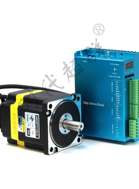 86闭环电机套装12nm步进马达驱动器高速带转速数显混合伺服编码器