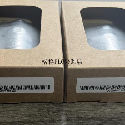 议价330500-01-00, 330500-02-00,330500-03-00 330500-0