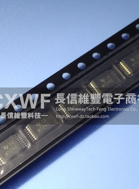 全新原装SN74AVC4T245DGVR AVC4T245DGV TVSOP16 正品