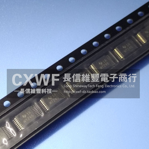 全新原装SN74AVC4T245DGVR AVC4T245DGV TVSOP16 正品