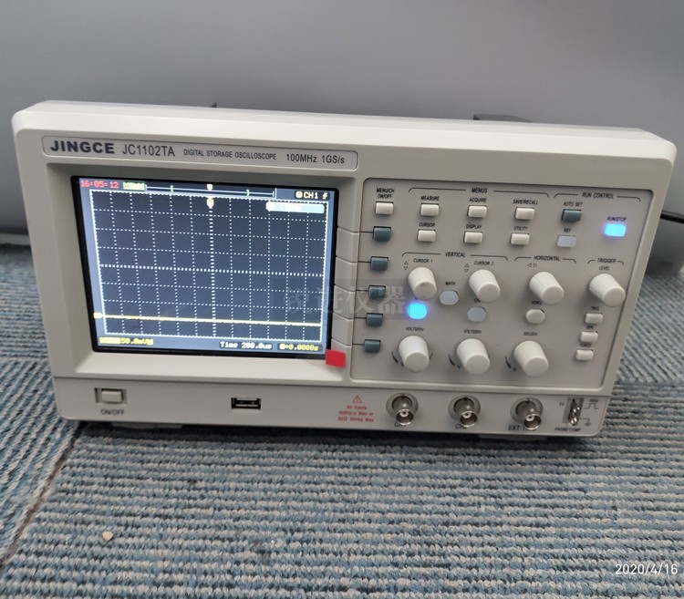 杭州精测彩色数字存储示