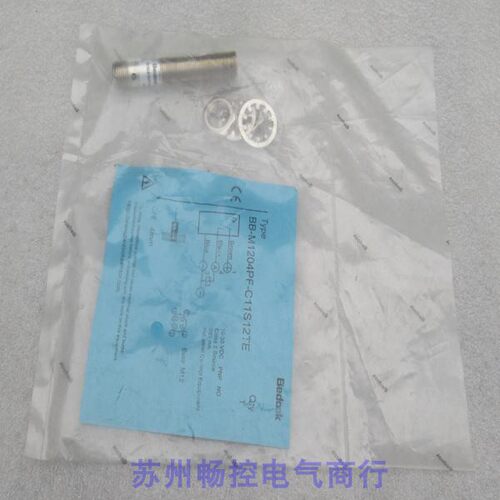 议价比杜克Bedo传器 BB-M1204PF-C11S12TE