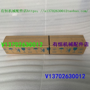 18140680 议价sick安全光幕 C20S 045103D51 号
