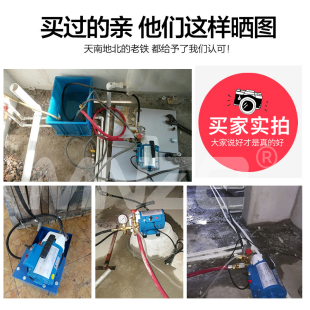 DSY 电动试压泵PPR水管道试压机双缸打压泵打压机消防 60手提式