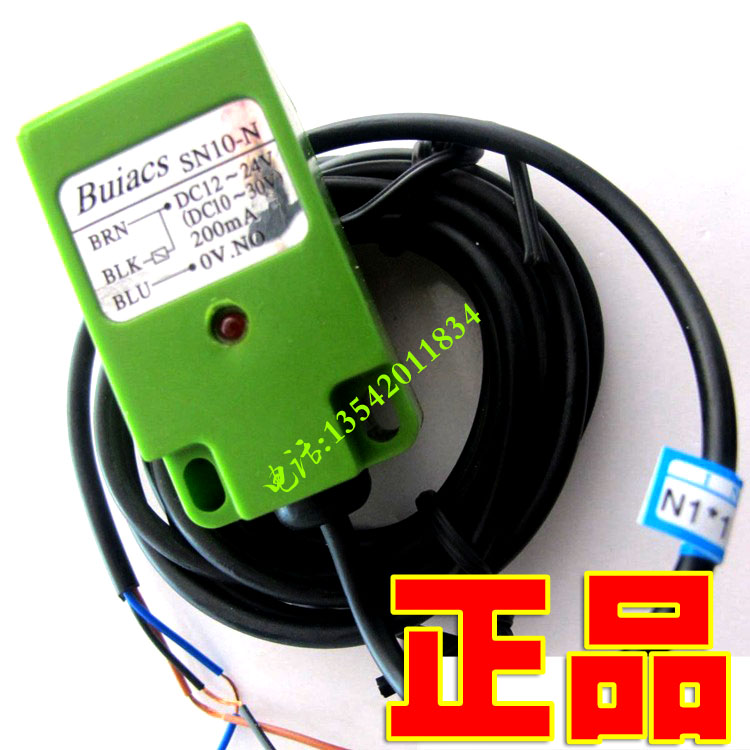 健力BUIACS 电感式接近开关 SN10-N 10-30VDC NPN常开
