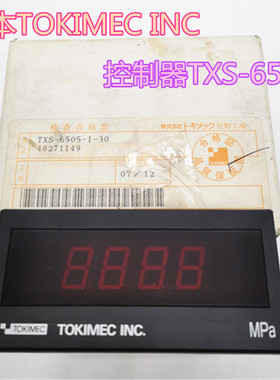 议价TIMEC INC控制器TXS-6505