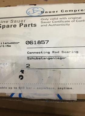 【工控数码】询价 034552 Connecting Piston Pin Bearing Compre