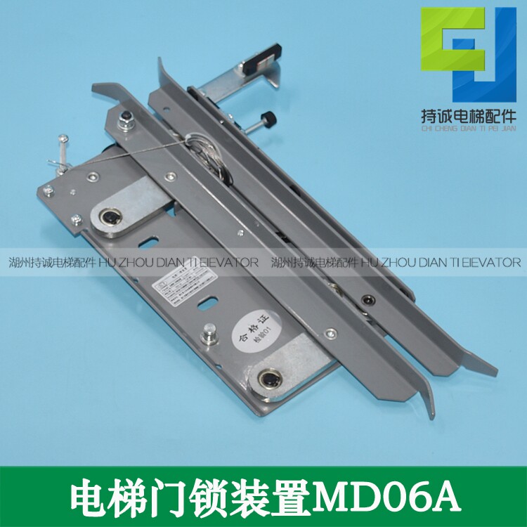 适用博林特门锁装置电梯
