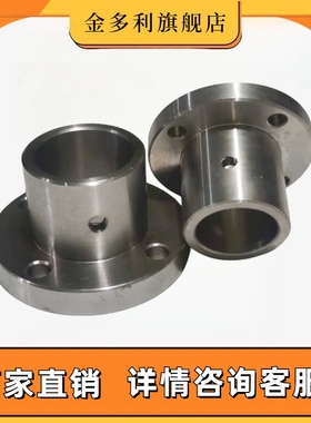45钢GBC02圆法兰型导向轴支座安装孔通孔底座 加厚型不锈钢GBC06