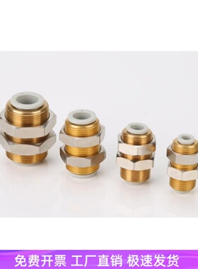 全新原装正品KQ2E10-00A/KQ2E12-00A/KQ2E16-00A/00N隔板接头