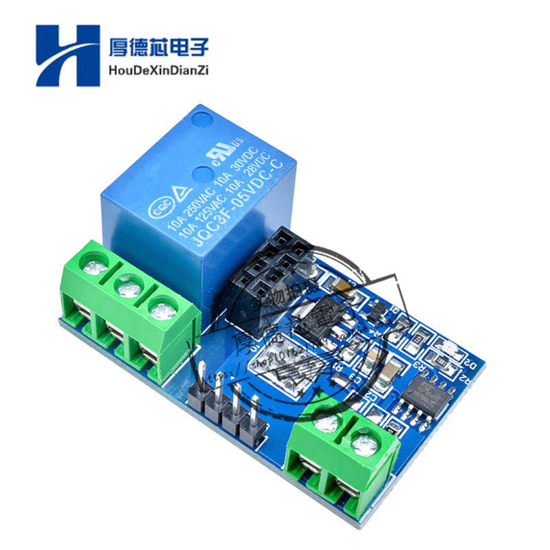 继电器模块智能家用话遥