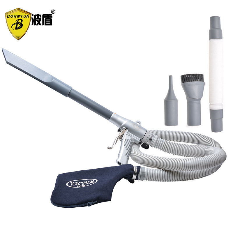 波盾 气动吹尘枪 气动吸尘器 汽车清洁器 吹吸两用风枪 BD-1495