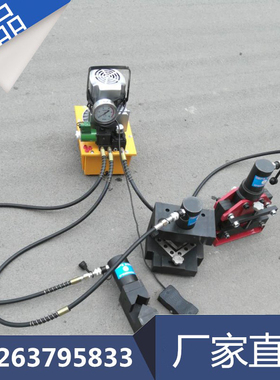 鸿聚XJXH-700多功能角钢加工机 角钢切角切断弯曲一体机一机多用