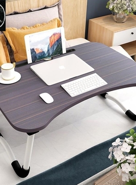 bed small table folding laptop table of students dormitory