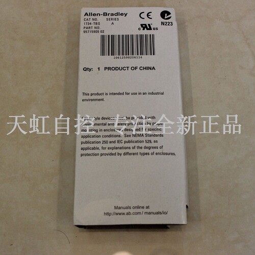 议价1784-PKTX 模块 器 PLC控制器 1784PKTX